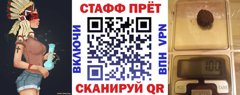 Где купить наркоту Ростов Бошки Шишки  COCAIN  A PVP  Меф  ГАШ 