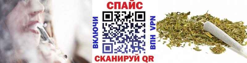 Бутират 99% Ростов