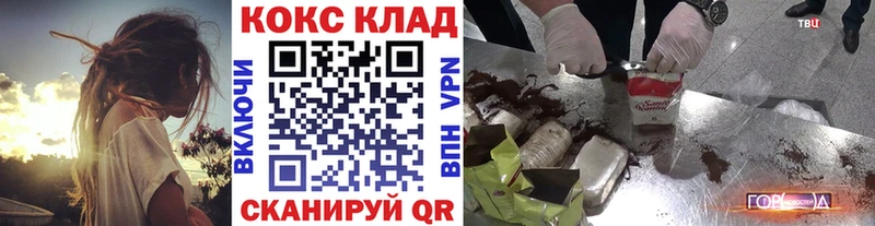 купить цена Ростов COCAIN Перу