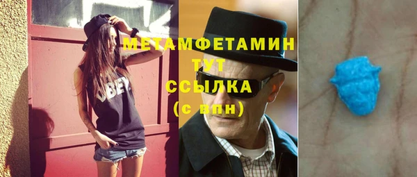 героин Аркадак