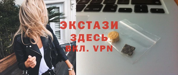 героин Аркадак