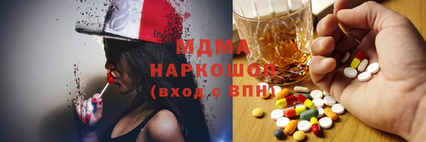 героин Аркадак