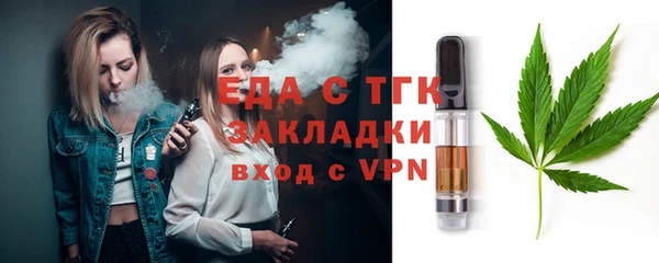 героин Аркадак