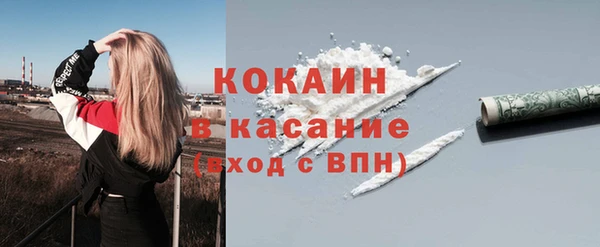 героин Аркадак