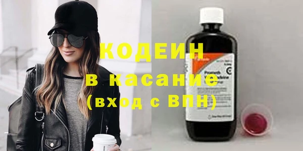бошки Арсеньев