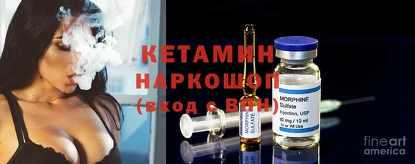 бошки Арсеньев