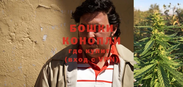 героин Аркадак