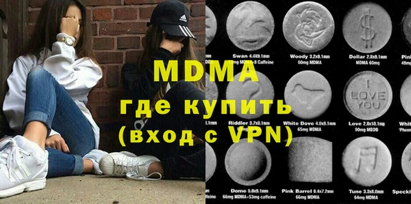героин Аркадак