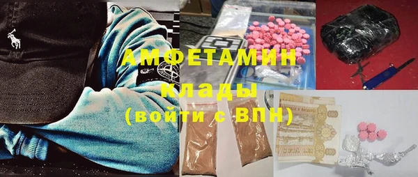героин Аркадак