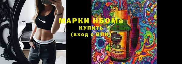 героин Аркадак