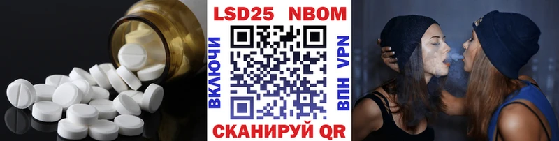 ЛСД экстази ecstasy  ОМГ ОМГ сайт  сайты даркнета телеграм  Ростов 
