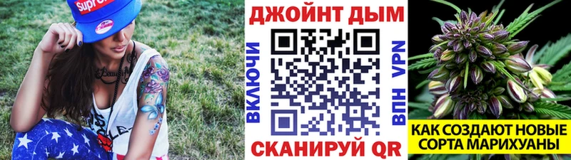 МАРИХУАНА LSD WEED  Ростов 